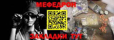 скорость Ставрополь