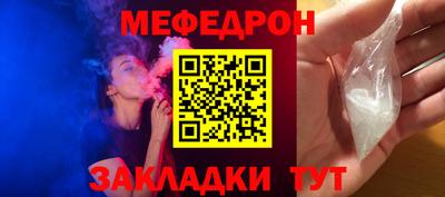 скорость Ставрополь