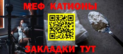 бутират Среднеуральск