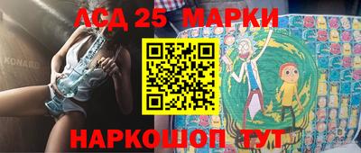 скорость Ставрополь
