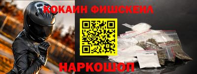 бутират Среднеуральск
