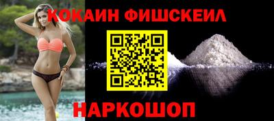 бутират Среднеуральск