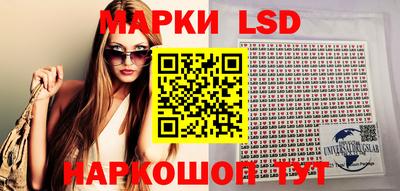бутират Среднеуральск