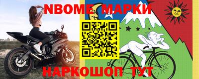 скорость Ставрополь