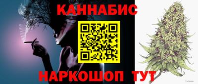 герыч Старая Купавна