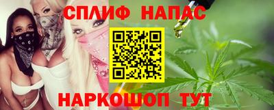 скорость Ставрополь
