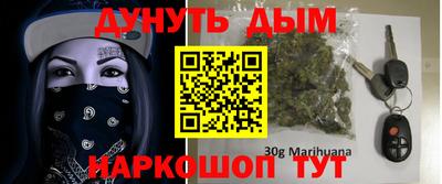 бутират Среднеуральск
