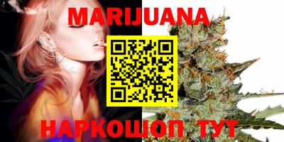 бутират Среднеуральск
