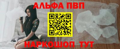 скорость Ставрополь