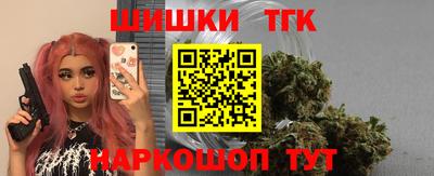скорость Ставрополь