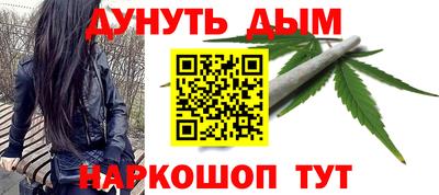 бутират Среднеуральск