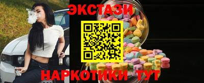 скорость Ставрополь