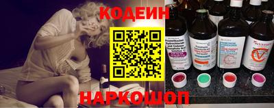 бутират Среднеуральск