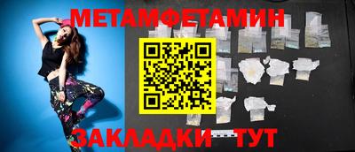 скорость Ставрополь
