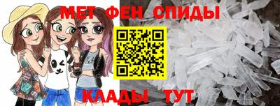 скорость Ставрополь