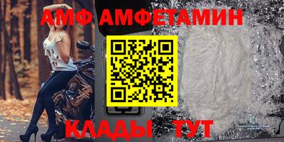 бутират Среднеуральск