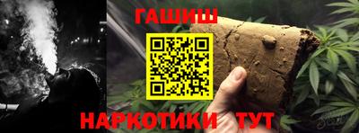 скорость Ставрополь