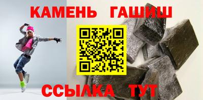 бутират Среднеуральск