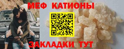 герыч Старая Купавна