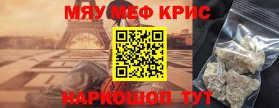 скорость Ставрополь